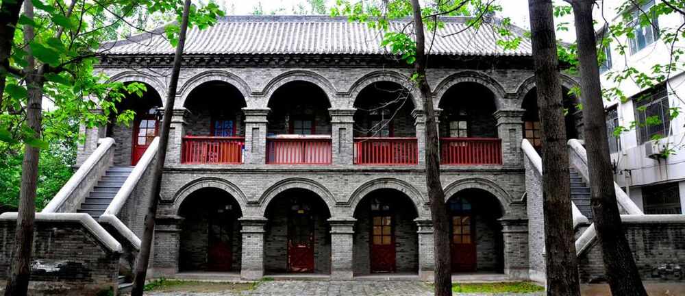 Henan University Campus 2